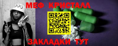 герыч Кумертау