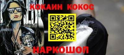 mix Кулебаки