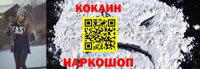 мет Кунгур