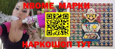 мет Кунгур
