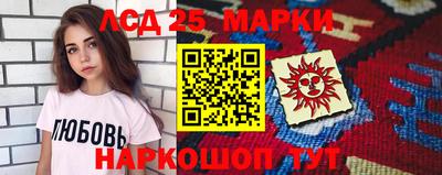 герыч Кумертау