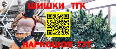 мет Кунгур