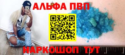 герыч Кумертау