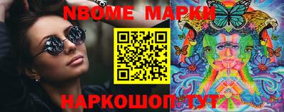 mix Кулебаки