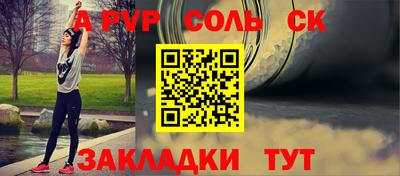 mix Кулебаки
