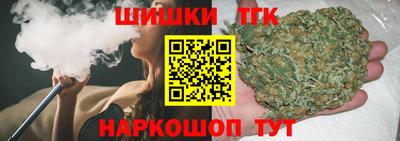 мет Кунгур