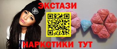 mix Кулебаки