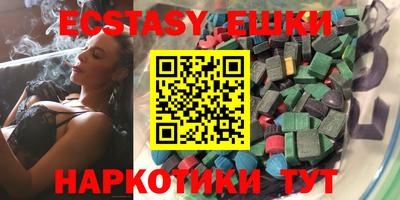 mix Кулебаки
