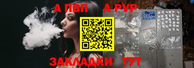 mix Кулебаки