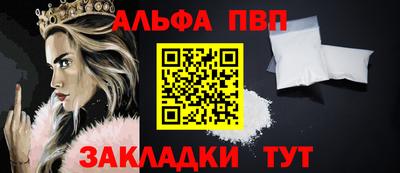 мет Кунгур