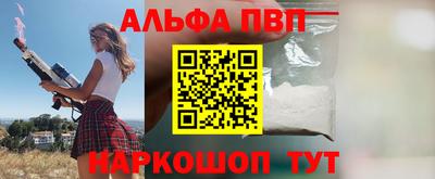 крисы Ковров