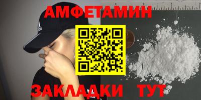 mix Кулебаки