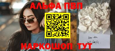 мет Кунгур