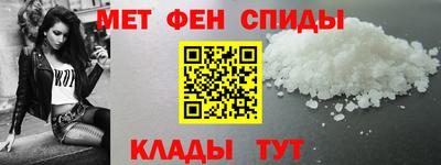 герыч Кумертау