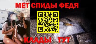 герыч Кумертау