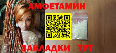 герыч Кумертау