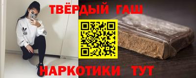 мет Кунгур