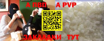 герыч Кумертау