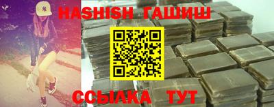мет Кунгур