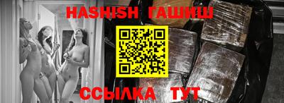 герыч Кумертау