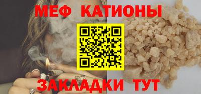 герыч Кумертау