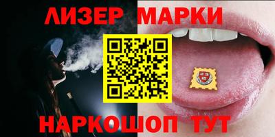 mix Кулебаки