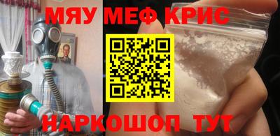 mix Кулебаки
