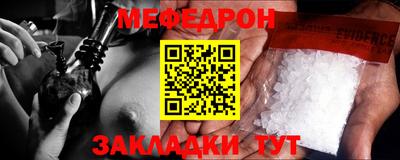 герыч Кумертау